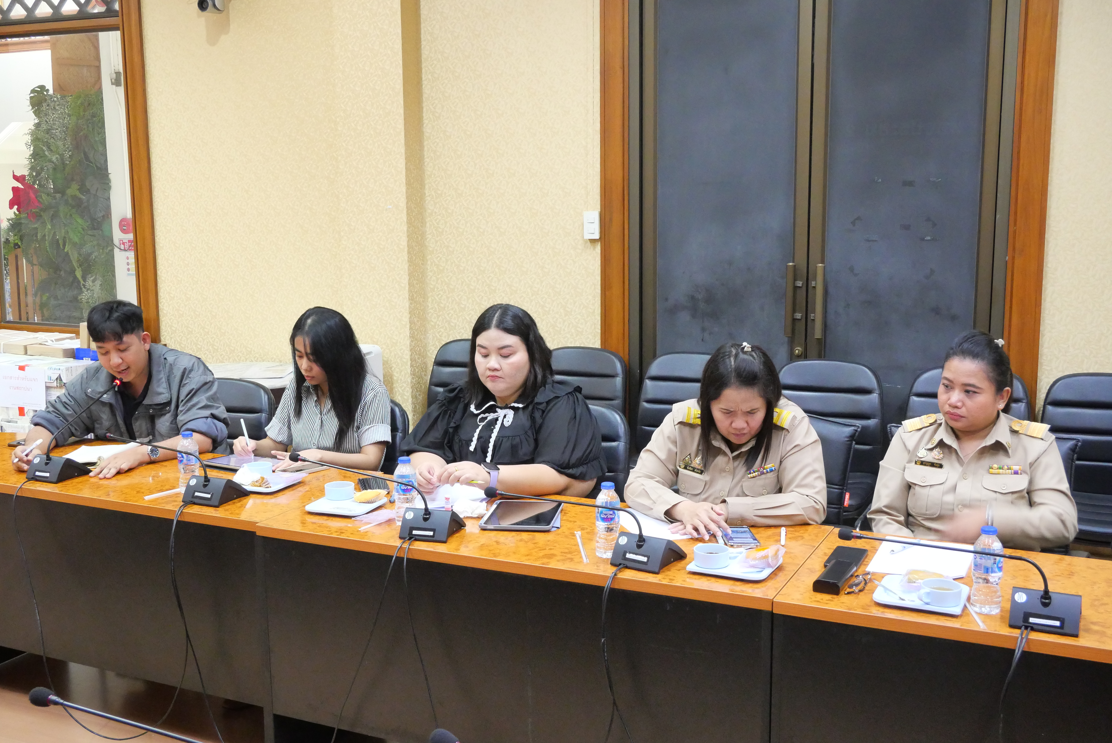 title - ประชุมภายในสำนักบริหารกลาง ครั้งที่ 2/2569